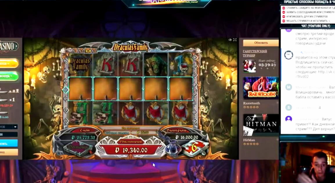 $4800 no deposit bonus at 777 Casino