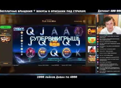 €415 Mobile freeroll slot tournament at CasiPlay Casino