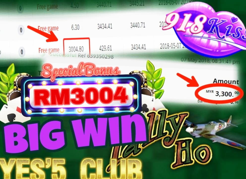 $575 Casino Chip at Red Flush Casino