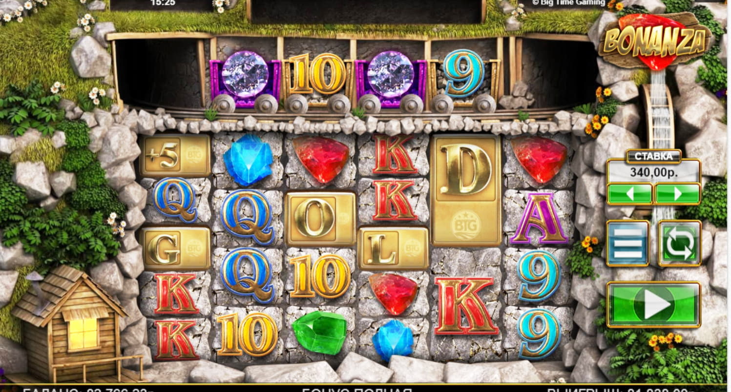 990% First Deposit Bonus at Jackpot City Casino