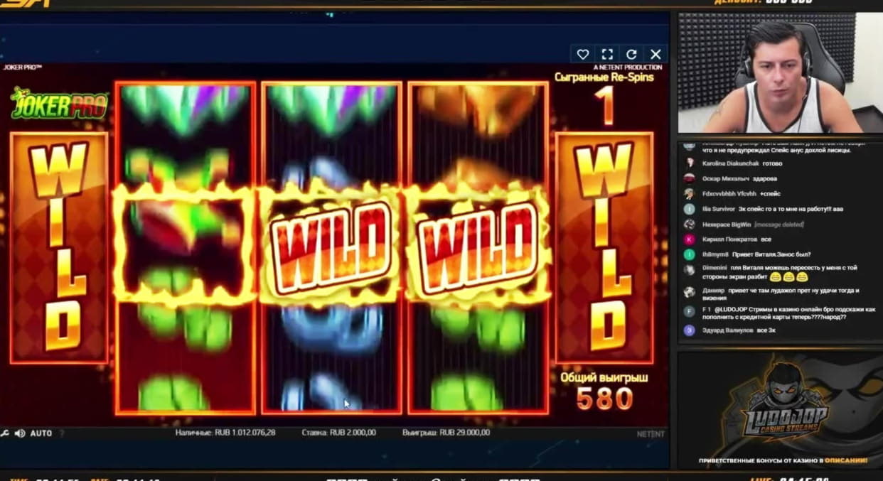 $405 FREE CHIP at Wish Maker Casino