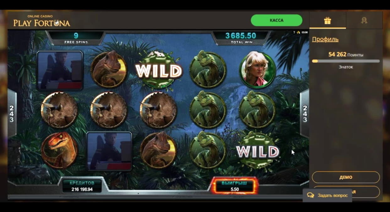 860% Signup Casino Bonus at CasiPlay Casino