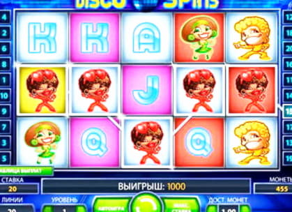 10 Free Spins right now at Euro Palace Casino