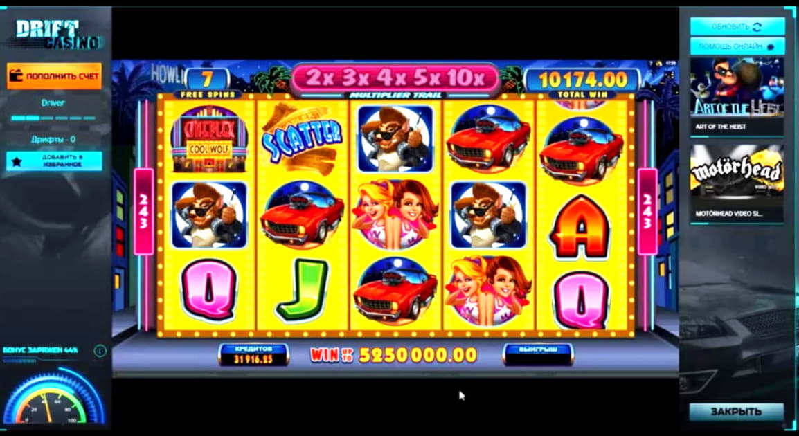EUR 4650 No deposit bonus code at 777 Casino