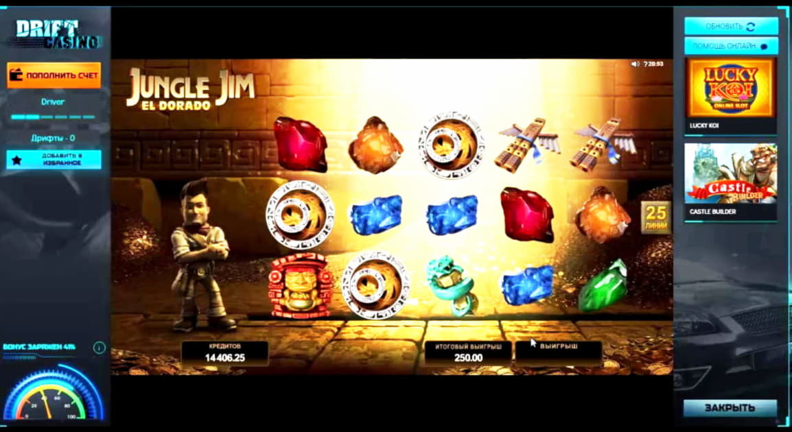 210% Deposit match bonus at Platinum Play Casino