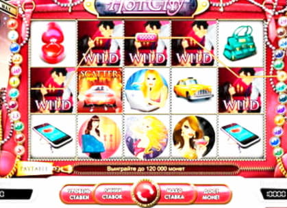 EUR 500 FREE Chip at Platinum Play Casino