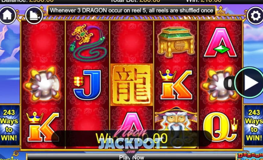 EURO 4425 No deposit bonus code at Jackpot City Casino