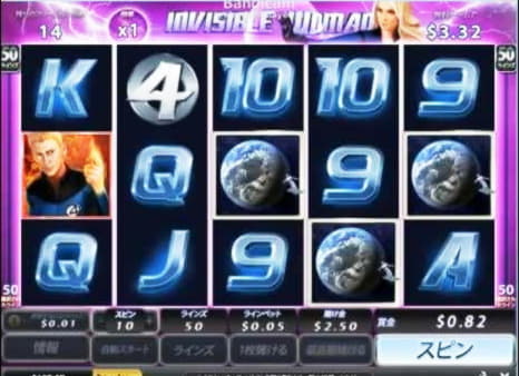 $3955 No Deposit Casino Bonus at Casino-X