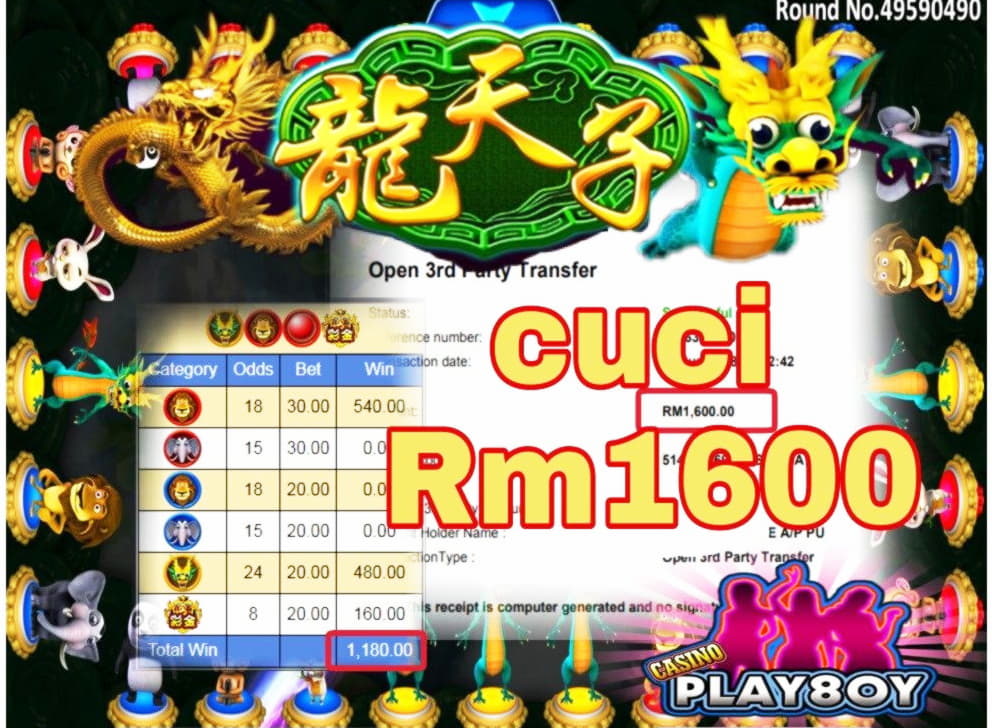 560% Match Bonus Casino at Red Flush Casino
