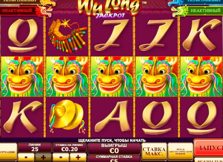 $95 no deposit casino bonus at Platinum Play Casino