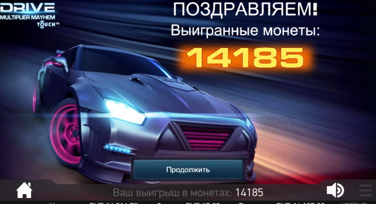 €4915 No deposit bonus code at Party Casino