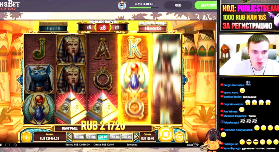 €4505 No Deposit Bonus at Gratorama Casino