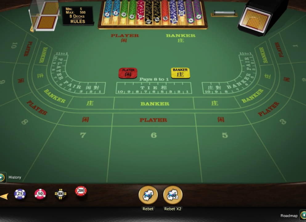 $4190 No Deposit Bonus Casino at Guts Casino