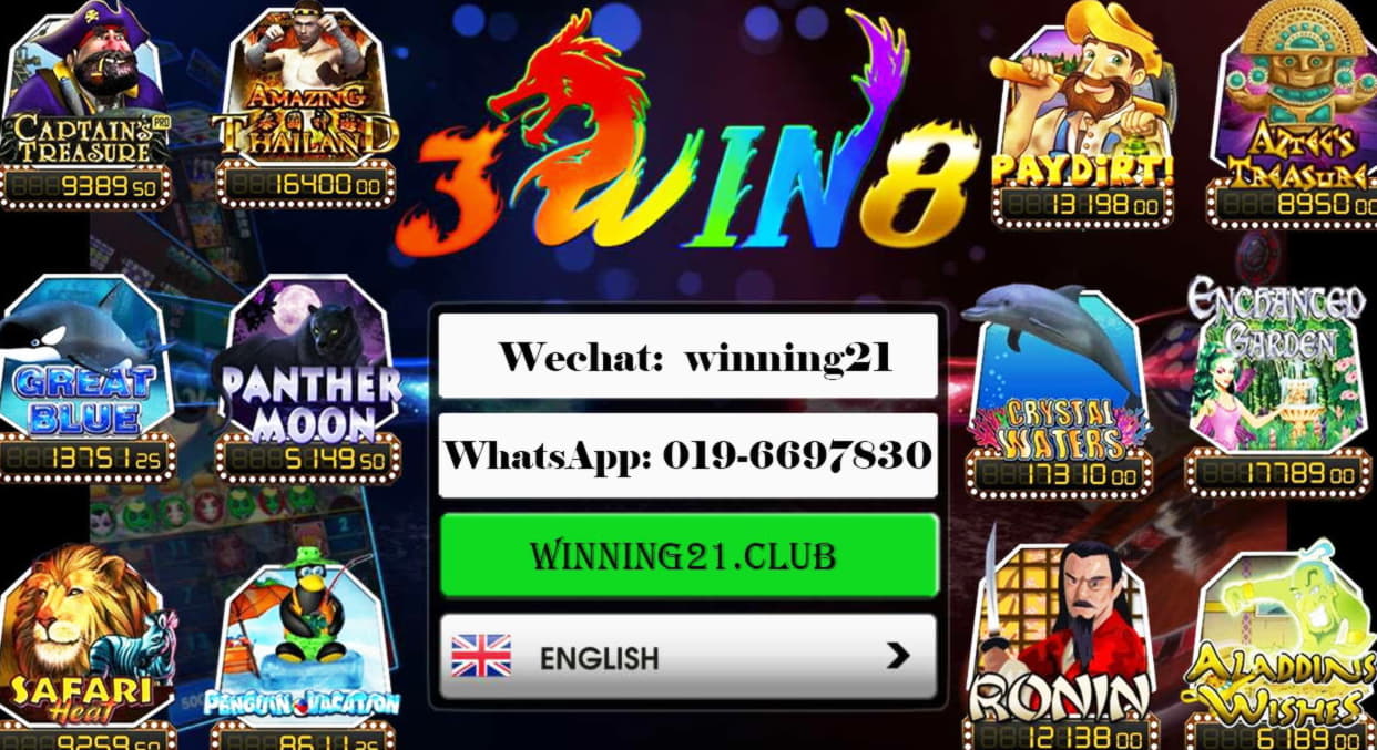 370% Match Bonus at Spartan Slots Casino