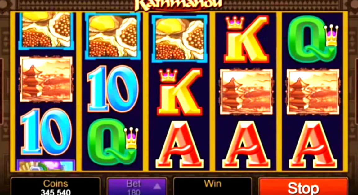 Eur 88 free chip at Guts Casino