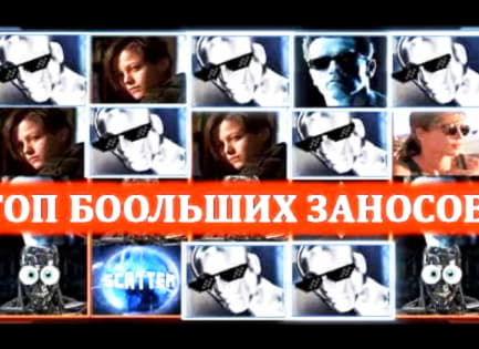 Eur 99 Free Cash at bWin Casino