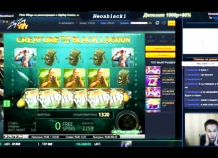 620% Match Bonus Casino at Gratorama Casino