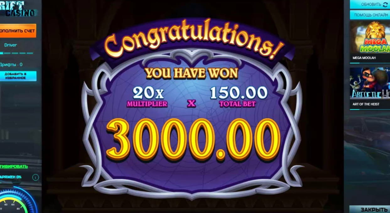 55 Free spins casino at Video Slots Casino