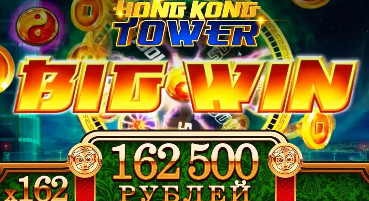 EUR 1215 No deposit bonus casino at 888 Casino
