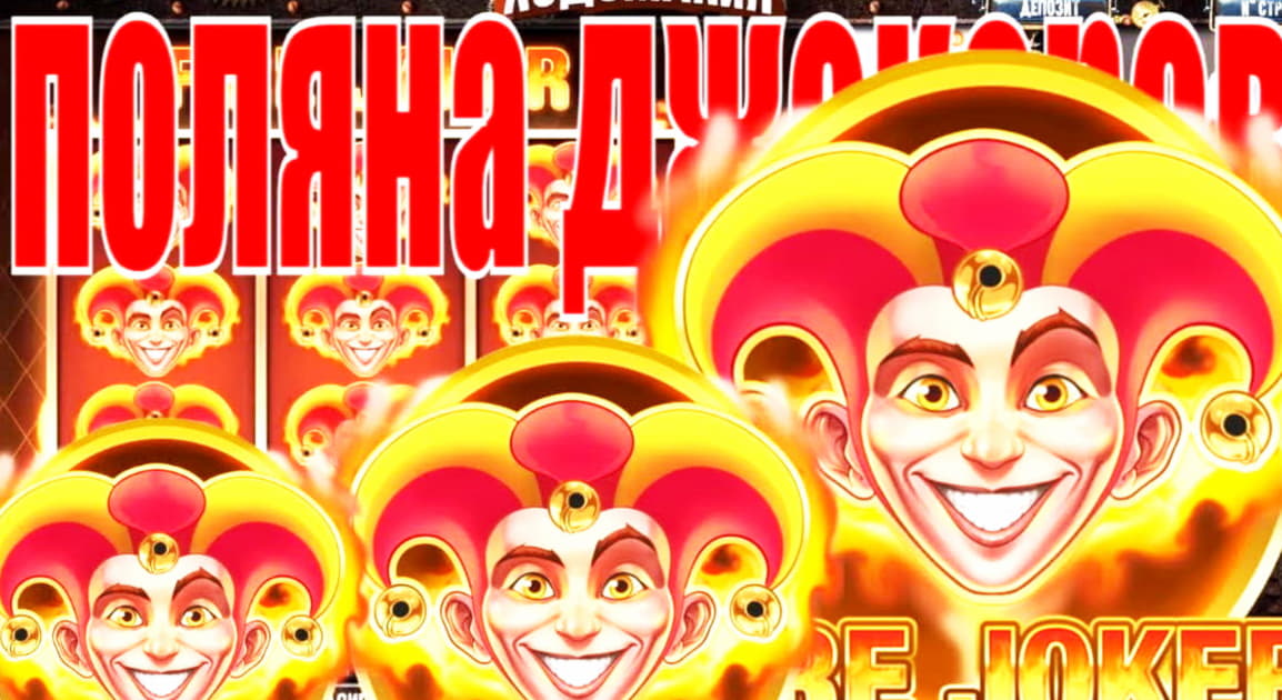 77 Loyalty Free Spins! at Guts Casino