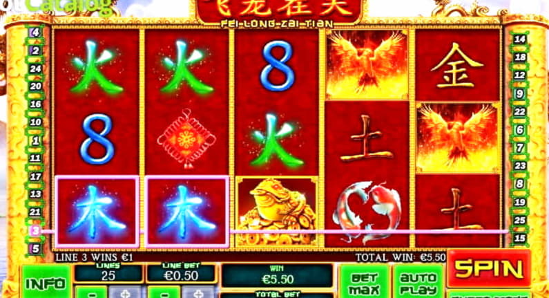 205% Match bonus casino at Ruby Fortune Casino
