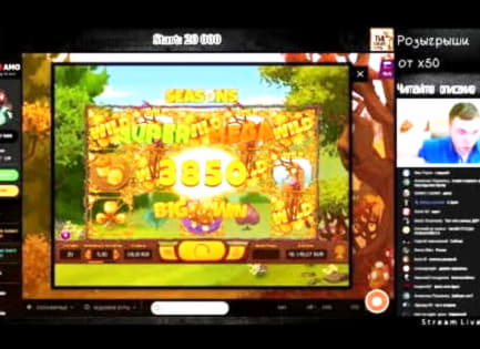 £230 Daily freeroll slot tournament at 777 Casino