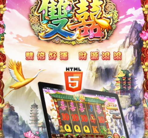 €670 free chip casino at Casino Cruise