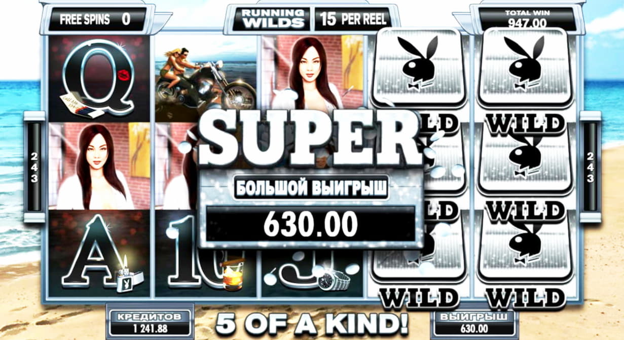 €945 Tournament at Spartan Slots Casino