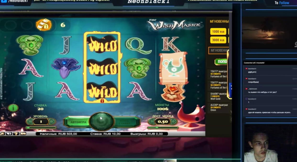 $955 Free Casino Tournament at Spartan Slots Casino