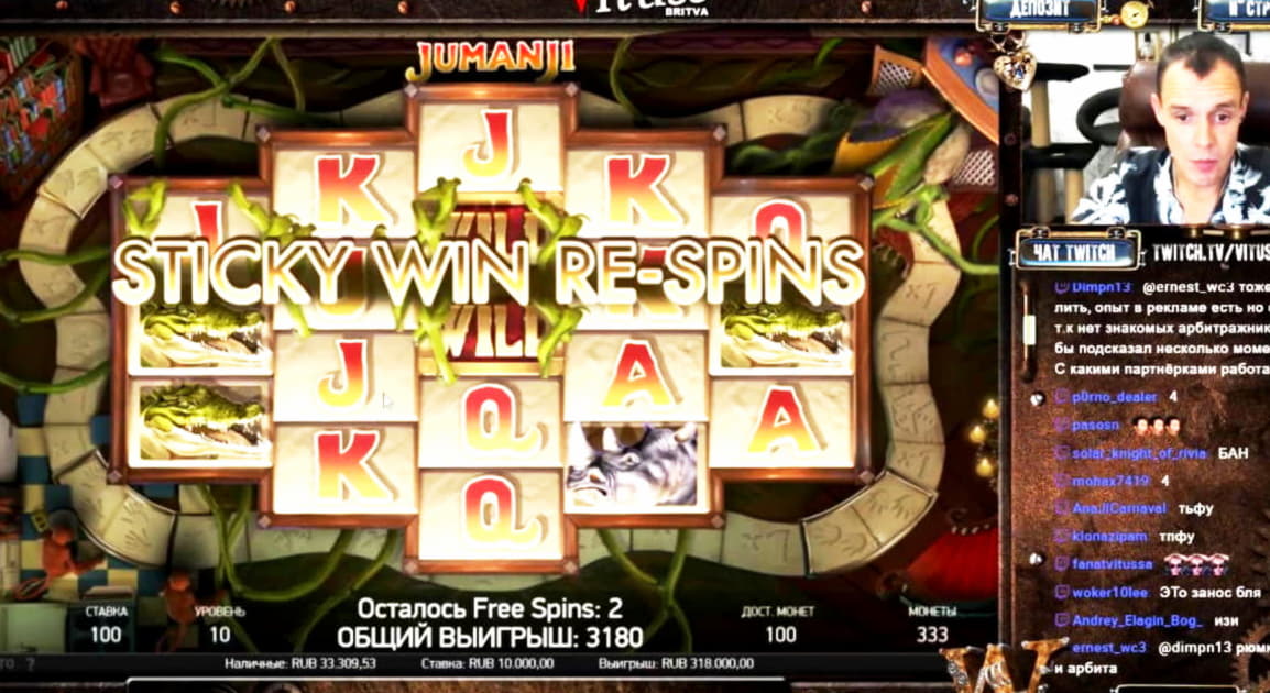 £2495 NO DEPOSIT at LV Bet Casino