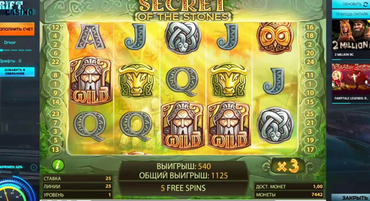 100 free casino spins at Dunder Casino