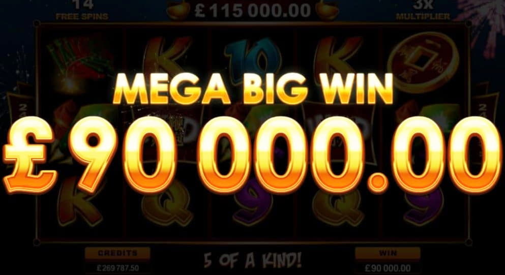 $1110 No Deposit at Spin Palace Casino