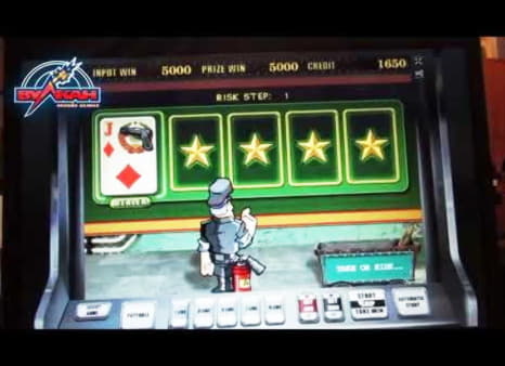 125% Match Bonus at Loki Casino