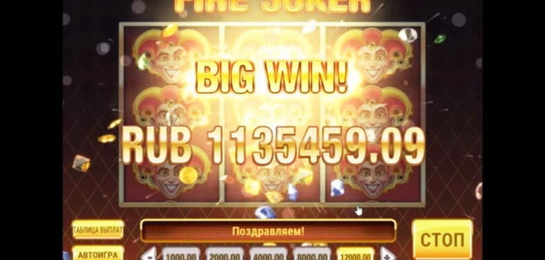 230 Free Casino Spins at Casino-X