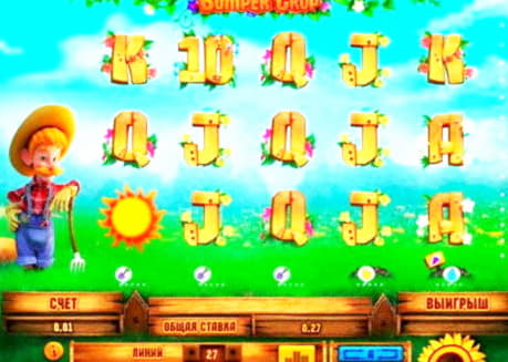 88 free spins at Platinum Play Casino