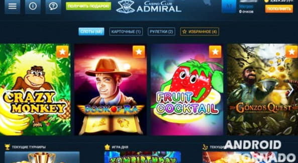 €115 Free Cash at Gratorama Casino