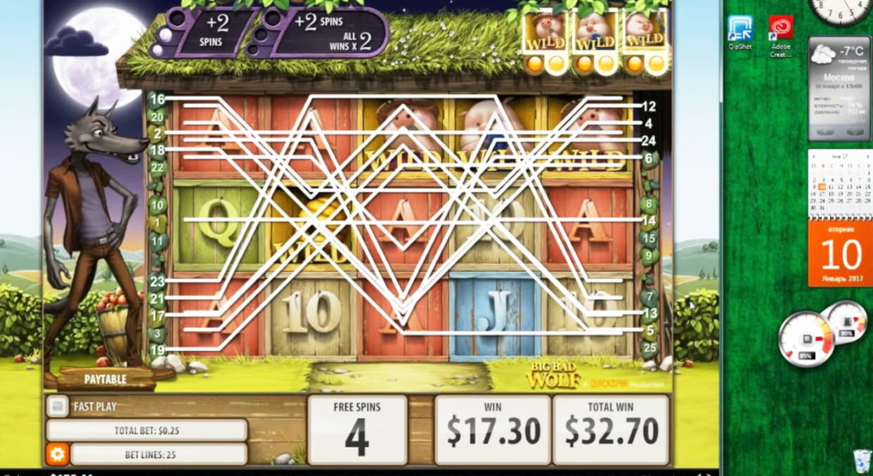 710% Welcome Bonus at Casino Cruise