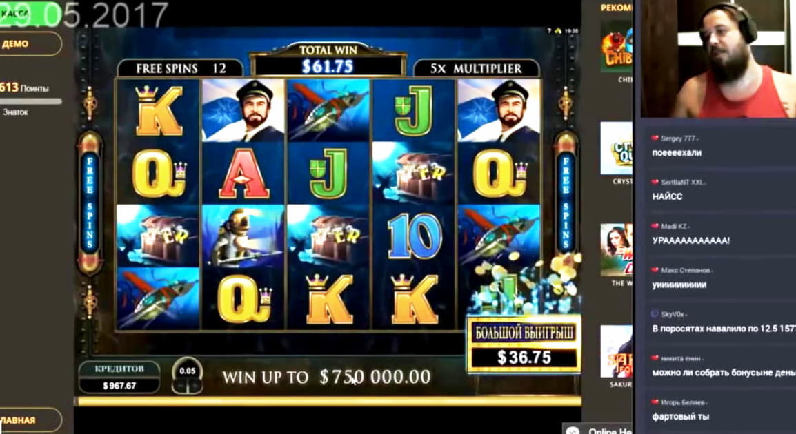 390% Match at a casino at Omni Slots Casino
