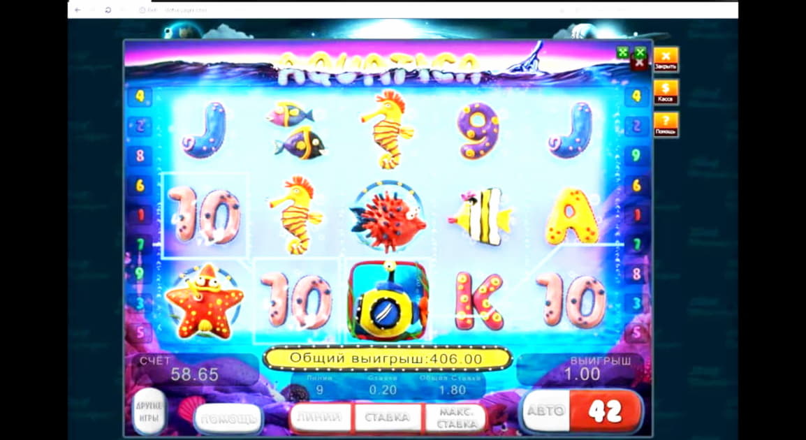705% Signup Casino Bonus at Party Casino