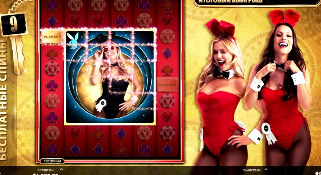 $305 FREE Casino Chip at Gratorama Casino