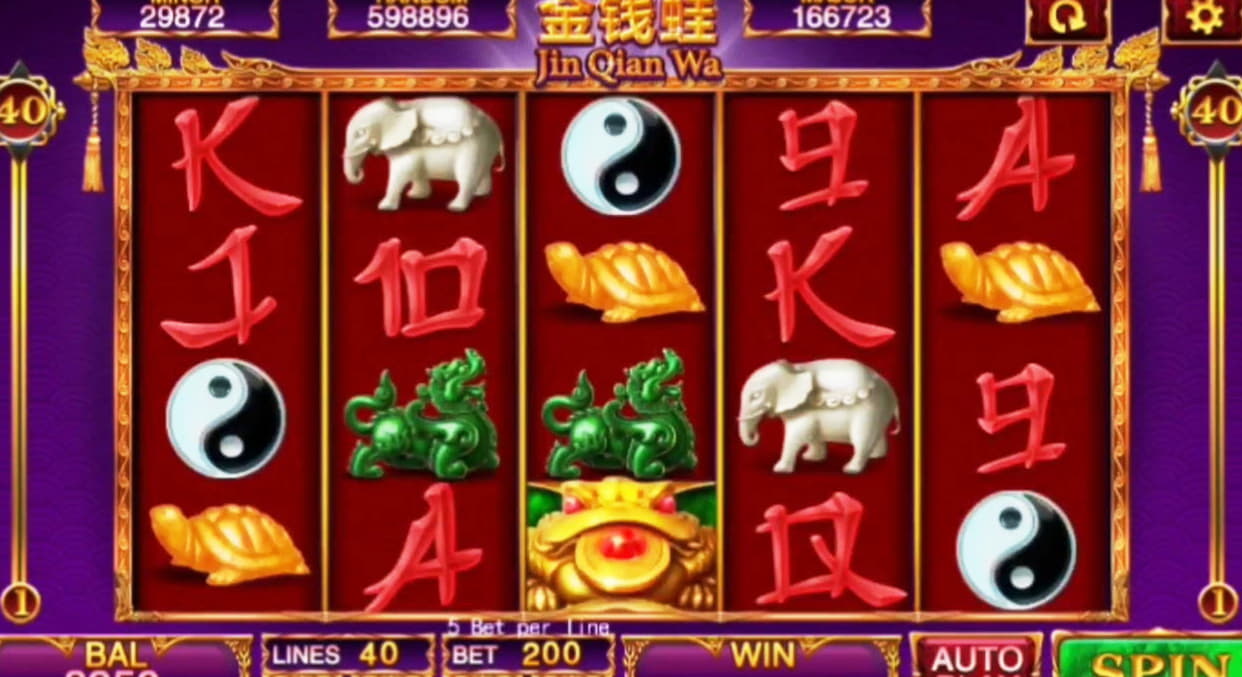 €3345 No Deposit Bonus Code at Guts Casino