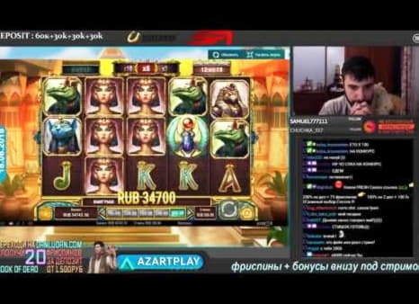 €355 Free casino chip at Ruby Fortune Casino
