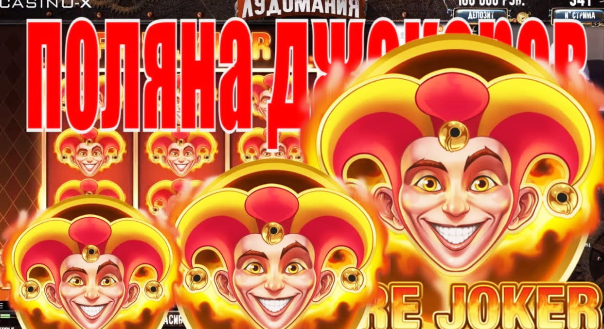 $555 Casino Tournament at Spin Palace Casino