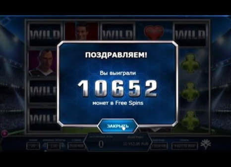 33 Free Spins no deposit at Spartan Slots Casino