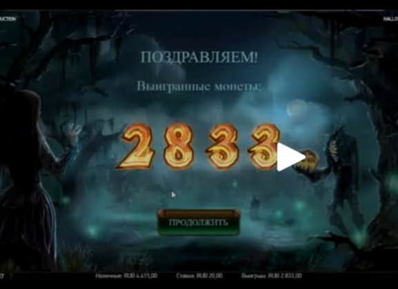 640% casino match bonus at Loki Casino