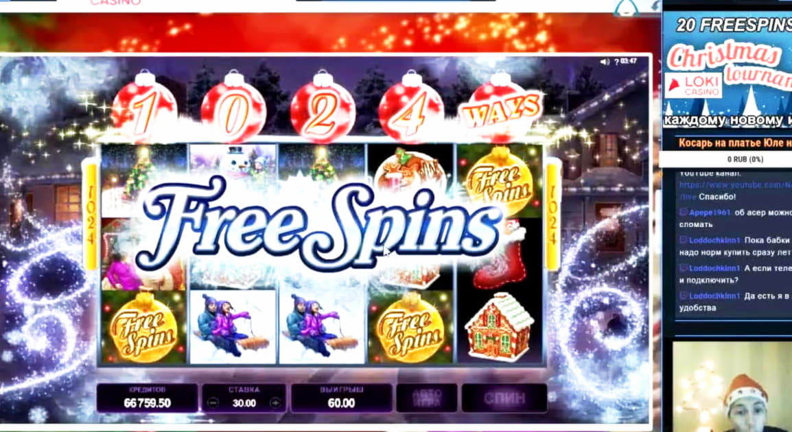 €20 Mobile freeroll slot tournament at King Billy Casino