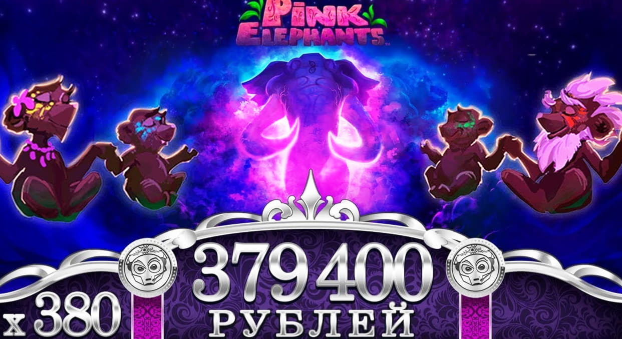 €530 Mobile freeroll slot tournament at King Billy Casino