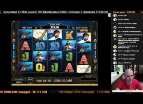 65% Casino match bonus at Party Casino