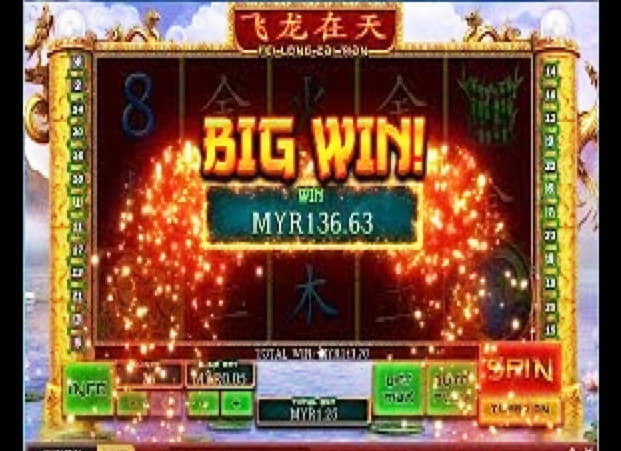 $70 Free Casino Ticket at Platinum Play Casino