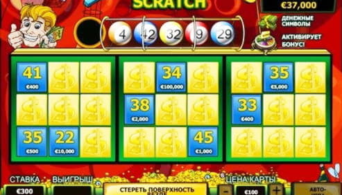 625% Signup casino bonus at Video Slots Casino